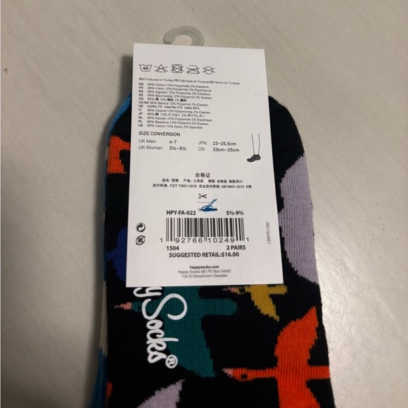 Happy Socks Low Ankle Socks 2-Pack | US W 5½–9½ / M 4½–7¼ | Clouds + Birds - Picture 2 of 4